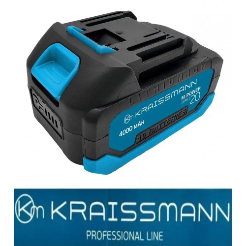 Секатор аккумуляторный Kraissmann 25 AGS-BL 20 MP (аккумулятор 20В 4 А\г)