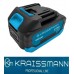 Секатор аккумуляторный Kraissmann 25 AGS-BL 20 MP (аккумулятор 20В 4 А\г)