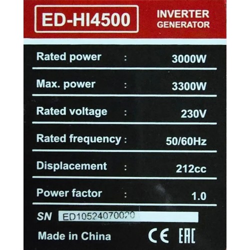 Инверторный генератор Edon ED-HI 4500 (3.3 кВт)
