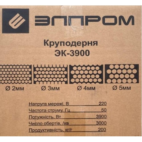 Кормоизмельчитель (ДКУ) Элпром ЭК-3900