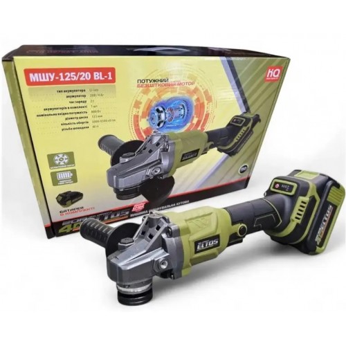Аккумуляторная болгарка Eltos МШУ 125/20 BL-1