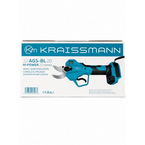 Секатор аккумуляторный Kraissmann 32 AGS-BL 20 (Без зарядного и АКБ) Секатор аккумуляторный Kraissmann 32 AGS-BL 20 (Без зарядного и АКБ)