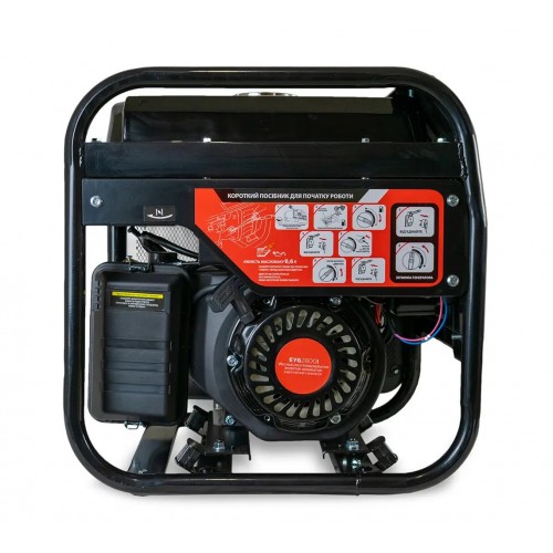Инверторный генератор Kraissmann EYG2800i (2.8 кВт)