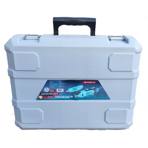 Гравер Grand МГ-670К/12V