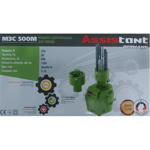 Заточный станок для сверл Assistant МЗС-500