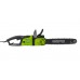 Электропила Gardtech ECS 2800/405
