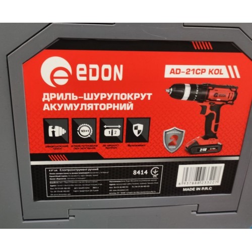 Шуруповерт аккумуляторный Edon AD-21CP KOL (Набор)