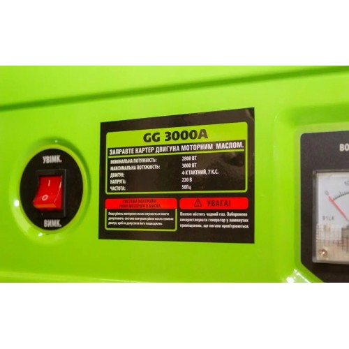 Бензиновый генератор Assistant GG3000A (3 кВт)