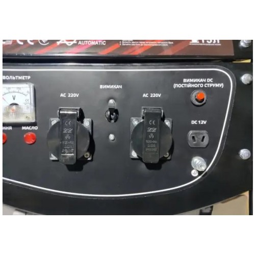 Бензиновый генератор Grand БГО-3300 (3 кВт)