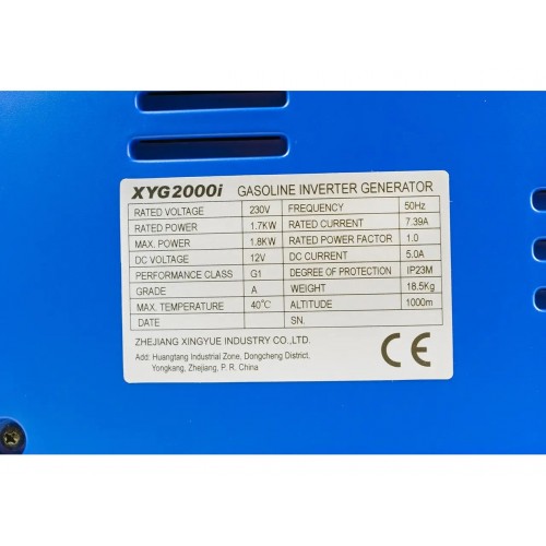 Инверторный генератор XYG2000I (2 кВт)
