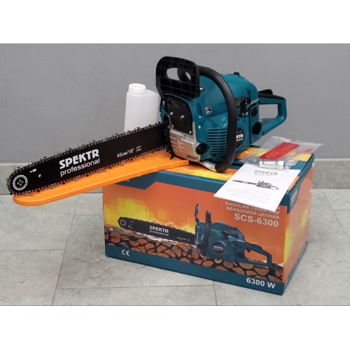 Бензопила Spektr SCS-6300 (2 шины, 2 цепи)