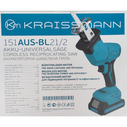 Пила сабельная аккумуляторная Kraissmann 151 AUS-BL 21/2
