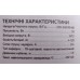 Автомобильное зарядное устройство Kraissmann ABL 2/4