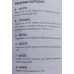 Автомобильное зарядное устройство Kraissmann ABL 2/4