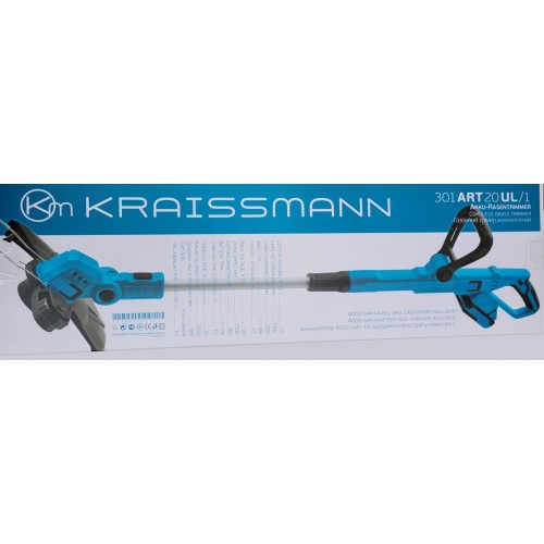 Акумуляторный триммер Kraissmann 301 ART20UL/1