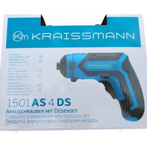 Аккумуляторная отвертка Kraissmann 1501 AS4DS