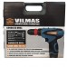 Шуруповерт аккумуляторный Vilmas 1500-CDC-12/2 Li DFR