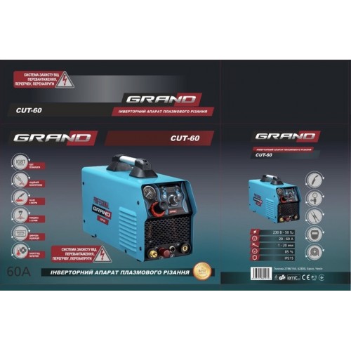 Плазморез Grand CUT-60 Плазморез Grand CUT-60