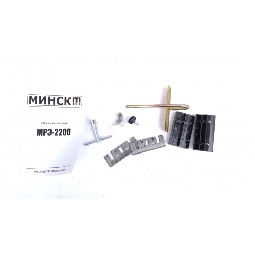 Рубанок Минск МРЭ 2200