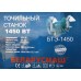 Точило Беларусмаш БТЭ-1450