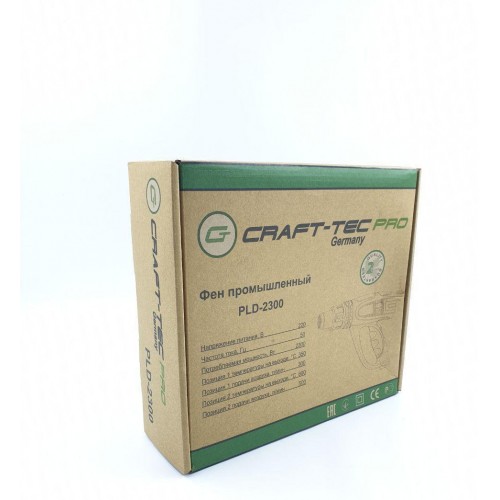 Фен Craft-Tec PLD-2300