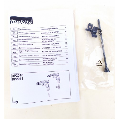 Дрель Makita DP 2011
