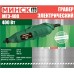Гравер Минск МГЭ-400