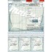 Мойка высокого давления MAKITA HW111