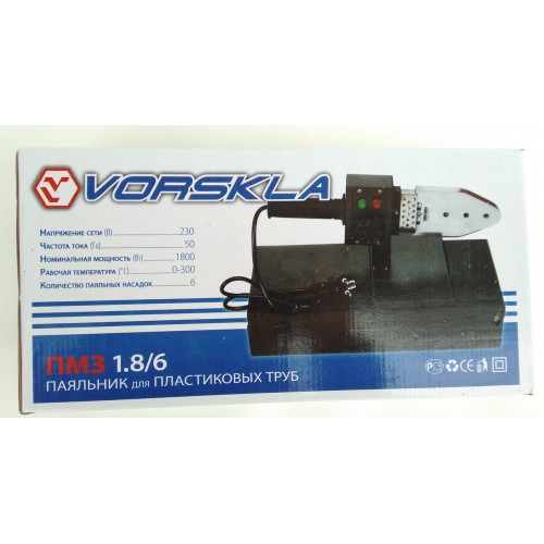Паяльник для пластиковых труб Vorskla ПМЗ 1,8/6