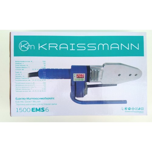 Паяльник для пластиковых труб Kraissmann 1500 EMS 6