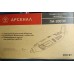 Гравер Арсенал ГМ-200ЭК