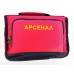 Гравер Арсенал ГМ-200ЭФС