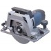 Пила дисковая Craft CCS-2200 
