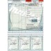 Пила дисковая Makita HS7601K (Кейс)